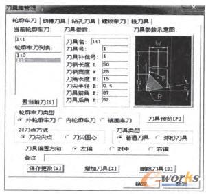 ���߅����O��