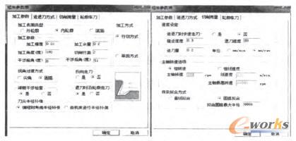 ��܇�����O�ñ�