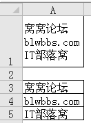 excel��Ԫ���(n��i)�Q��2