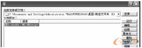 �\��VB�_���ļ�