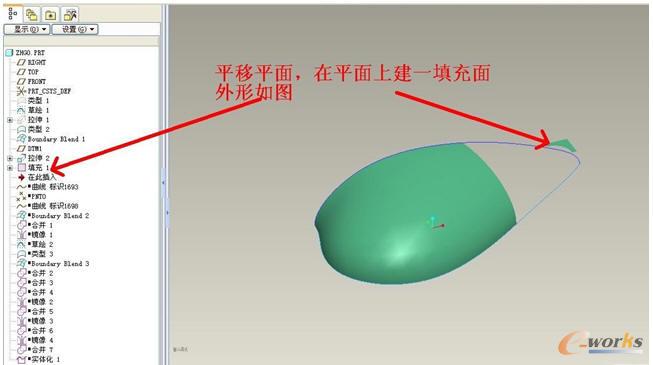 ƽ��ƽ������ƽ���Ͻ�һ�����