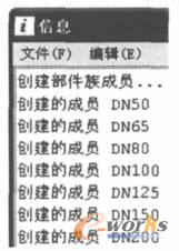 ����������ɆT��Ϣ