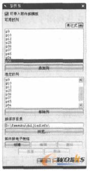 �����匦Ԓ��