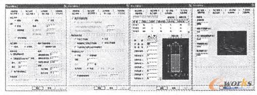 �ȸ߾���ּӹ������O��