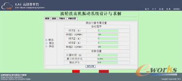 �D9 ��Ⅲ���O�ý���