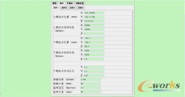 �D7 �Ғ�ϵ�y�����O�ý���