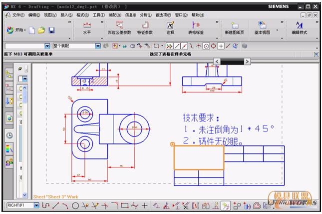 �������ע��x�(xi��ng)