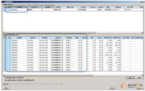 ���a�N��ӆ��