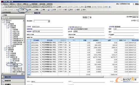 ���a�N��ӆ��