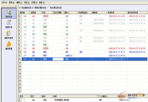 ���a����ϵ�y������Ո�a��Ո��