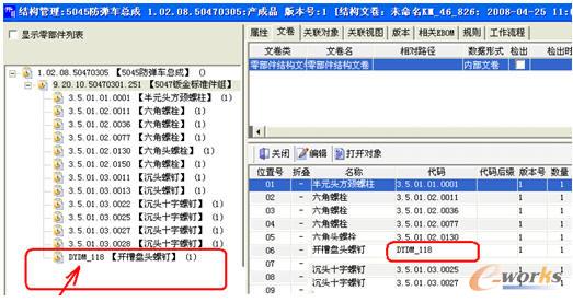 ���R�r���a�����ϽY����