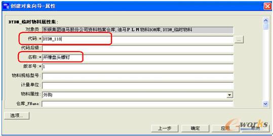 ���a���ķ����R�r��Ո��̖�������ϴ��a