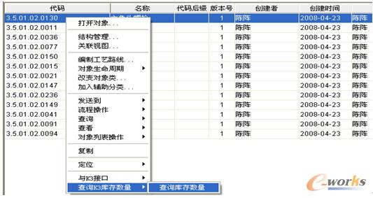 ��ԃ��攵��