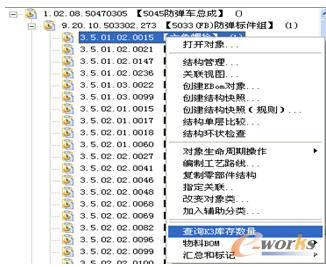 ��ԃ��攵��