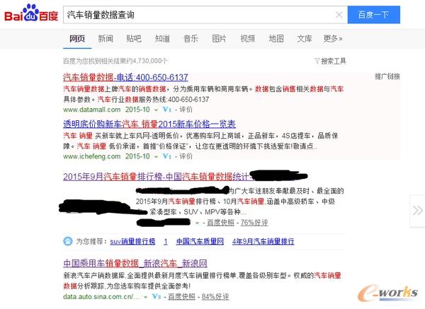 ��܇�N��������ԃ