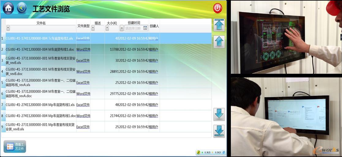 �D8 �F���g�[���Iָ�����ͼ��g�ęn