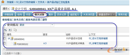 �D3 �鿴���P�ęn