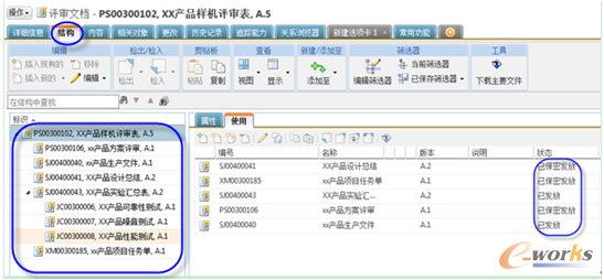 �D2 �ęn�Y��