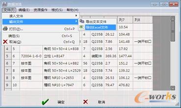 �D2 ����CAD�Cе��Ĕ�����ȡ����