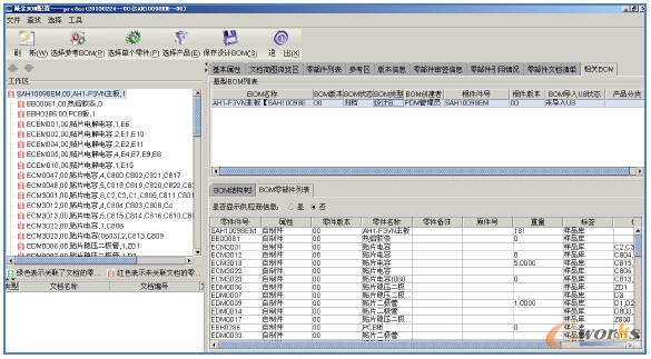 �aƷ��������