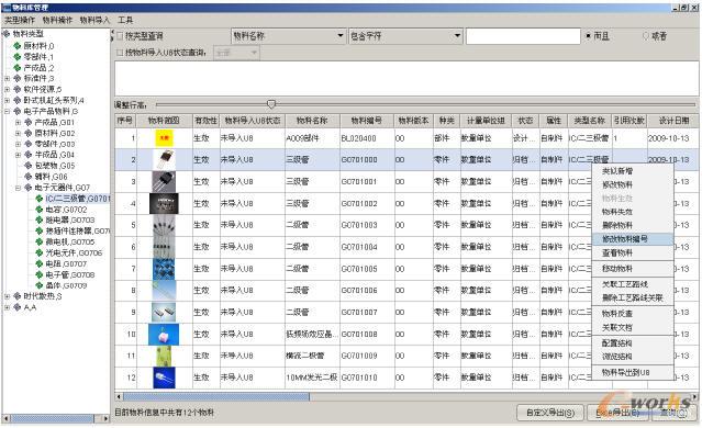 ���ώ����