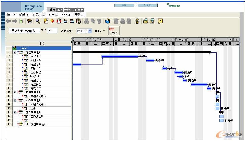 ���Ŀ�fͬ����