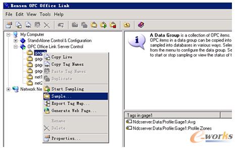 �D5 �y��xͨ�^OPC��ʽ�M�Д����ɼ�