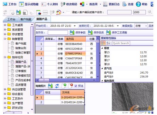 �D4 �늳ظ�Ĥ�S����Ϣϵ�y�Y���D