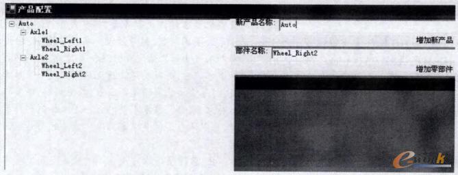 PDMϵ�y�ЮaƷ�Y�������ƽ���