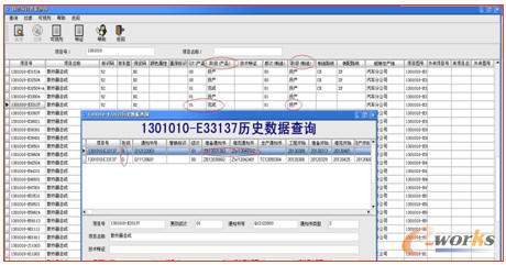 M-BOM�Ŀ����