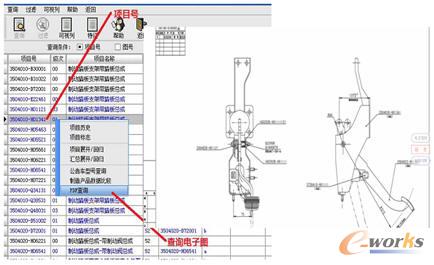 ��ԃ��ӈD��