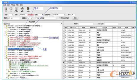 M-BOM�Y������