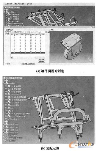 �M���쌍��