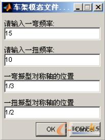 �D4 ܇��ģ�B(t��i)�ļ����ɳ���Č�(du��)Ԓ����