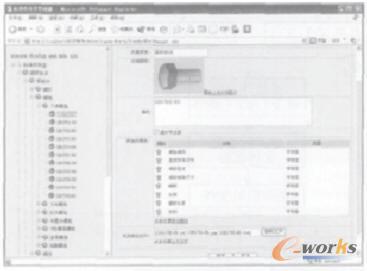 �˜ʼ������