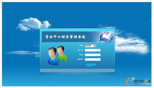 ؟������ؔ�չ���ϵ�y��䛽���