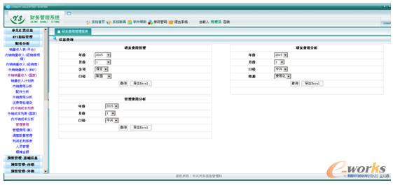 �аl�M�ù���