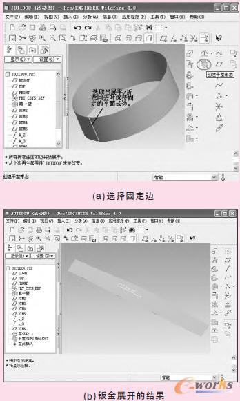 ƽ���ΑB���k���չ�_