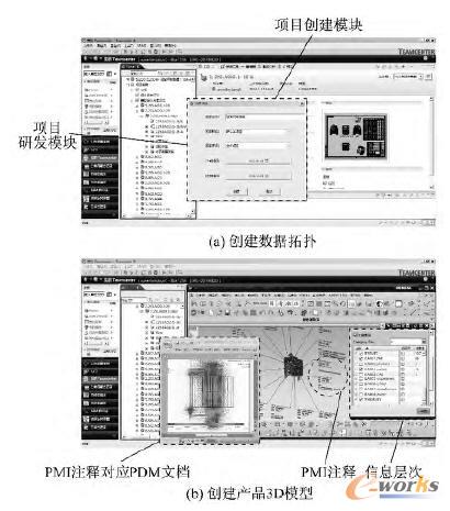 ϵ�y(t��ng)��(y��ng)�Ì���