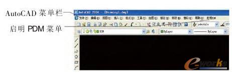 CAD�м���PDM�؈D