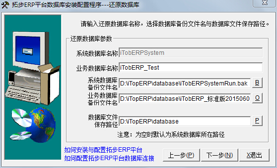 ݔ��I(y��)��(w��)��(sh��)��(j��)�����Q���x��ϵ�y(t��ng)��(sh��)��(j��)���c�I(y��)��(w��)��(sh��)��(j��)�����ļ�