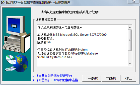 �c(di��n)����ɡ��_ʼ߀ԭ��(sh��)��(j��)��