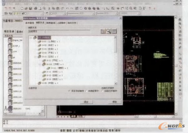 �D6 �鿴�aƷ�b���Pϵ