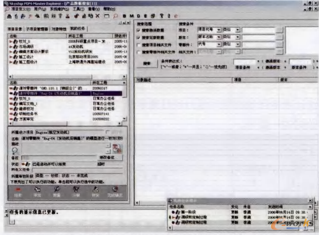 �D9 ֱ�ӽ����㲿�������΄պ������΄�