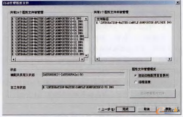 �D11 �x�д����D���M�й���