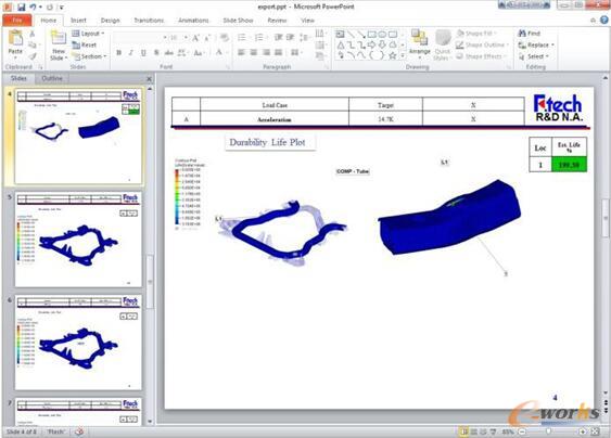 圖3 獲取命名信息添加到表格的目標