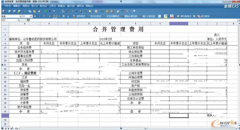 �D11 ���F���I�������M�÷���