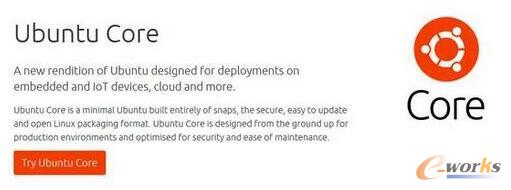 一文帶你看懂物聯網開源操作系統