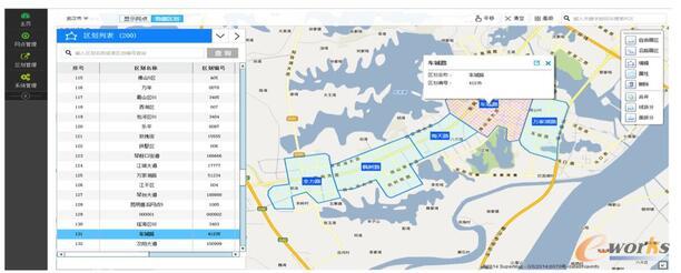 ���ļ��F(tu��n)���Ͱ�������