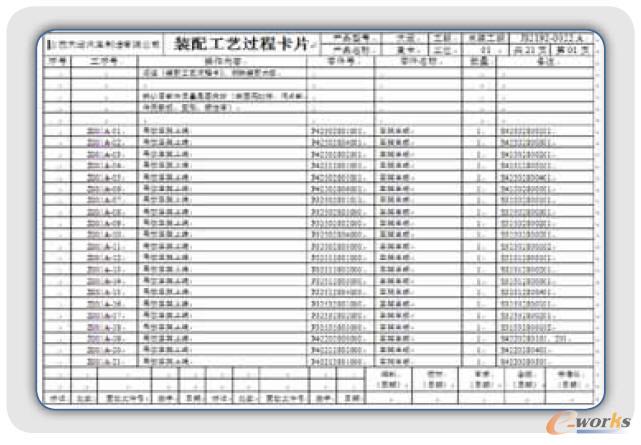 ���\��܇���乤ˇ�^�̿���